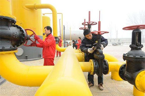 武汉燃气2.jpg