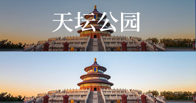 巡检案例